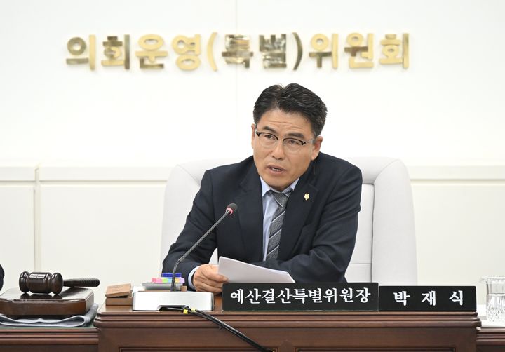[진주=뉴시스]진주시의회 예결위원장에 박재식 의원.(사진=진주시의회 제공).2025.06.02.photo@newsis.com *재판매 및 DB 금지
