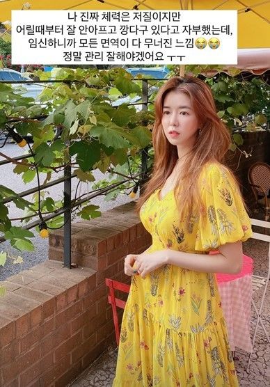 [서울=뉴시스] 김지혜. (사진=김지혜 인스타그램 캡처) 2025.06.02. photo@newsis.com&nbsp; *재판매 및 DB 금지