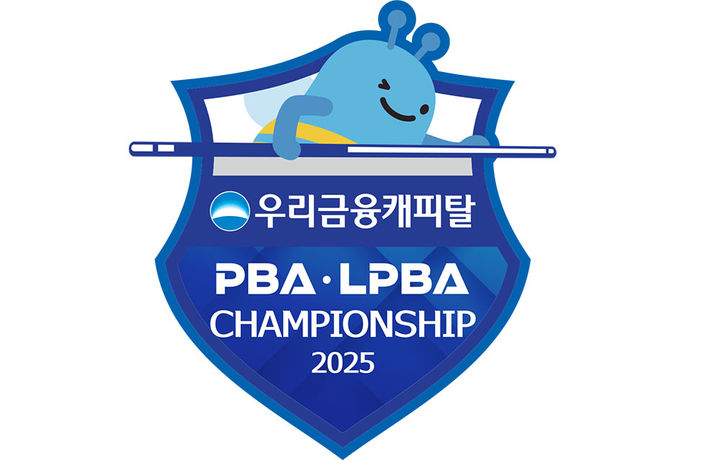 [서울=뉴시스]우리금융캐피탈 PBA-LPBA 챔피언십 대회 로고(사진= 프로당구협회 제공) 2025.06.02. photo@newsis.com *재판매 및 DB 금지