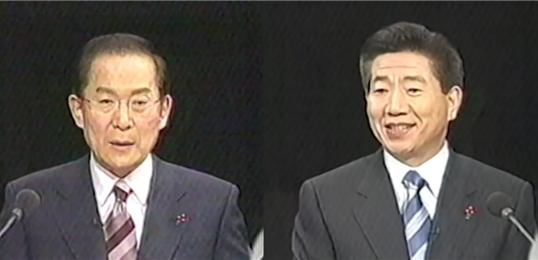 [서울=뉴시스] 23년 전 제16대 대선후보 TV토론이 재조명 받고 있다. 왼쪽부터 당시 대선후보였던 이회창, 노무현. (사진=유튜브 영상 갈무리) 2025.06.02. photo@newsis.com *재판매 및 DB 금지