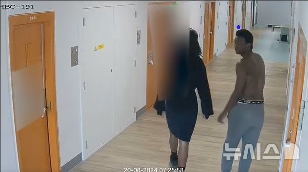 [뉴시스]영국에서 교도소 동료 수감자를 짓밟아 살해한 가해자가 최소 17년 6개월을 복역해야 하는 종신형을 선고받았다. (사진=데일리메일) 