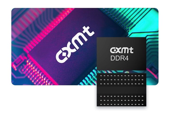 [서울=뉴시스]업계에 따르면 CXMT는 오는 2026년까지 구형 D램 제품군인 DDR4의 단계적 생산 중단을 결정하고, 차세대 DDR5 생산에 집중하겠다고 고객사에 통보했다. (사진=CXMT 홈페이지 캡쳐) photo@newsis.com *재판매 및 DB 금지