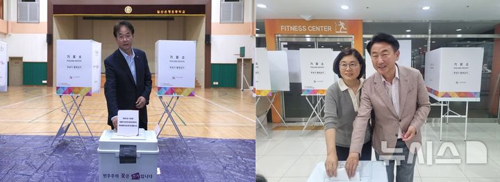 [고양·의정부=뉴시스] 김도희 기자 = 제21대 대통령 선거 당일인 3일 이동환 경기 고양시장이 식사동 일산은행초등학교에 마련된 투표소를 찾았고, 김동근 의정부시장은 아내와 함께 민락동 호반베르디움1차 아파트 주민커뮤니티 라운지에 설치된 투표소를 찾아 한 표를 행사했다. 2025.06.03 kdh@newsis.com