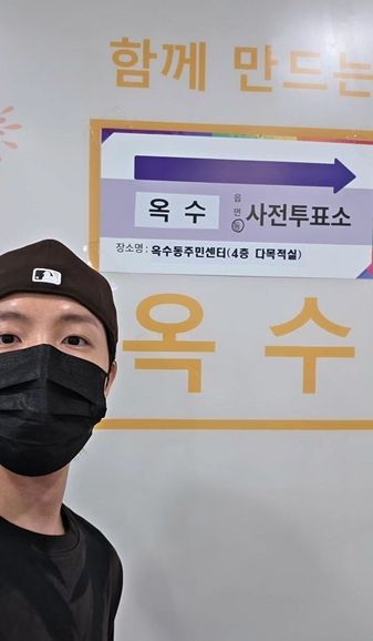 [서울=뉴시스] 그룹 '방탄소년단' 제이홉.(사진=제이홉 인스타그램) 2025.06.03 photo@newsis.com&nbsp; *재판매 및 DB 금지