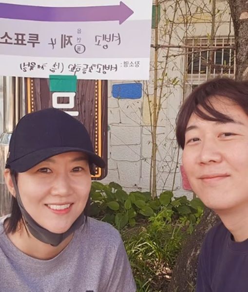 [서울=뉴시스]가수 장윤정·방송인 도경완 부부. (사진=도경완 인스타그램) 2025.06.03 photo@newsis.com *재판매 및 DB 금지