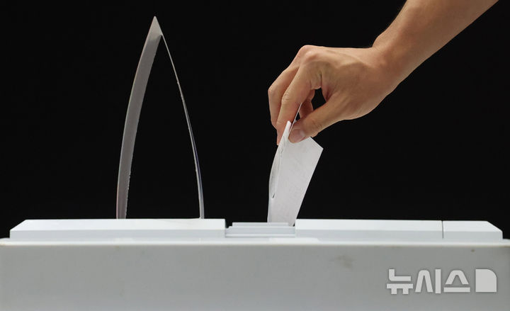 장동혁발 선거 연령 16세 하향에 교육단체 "즉각 수용해야"