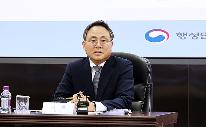 [세종=뉴시스] 강종민 기자 = 고기동 행정안전부 장관 차관. (사진=행안부 제공) 2025.06.03. photo@newsis.com *재판매 및 DB 금지