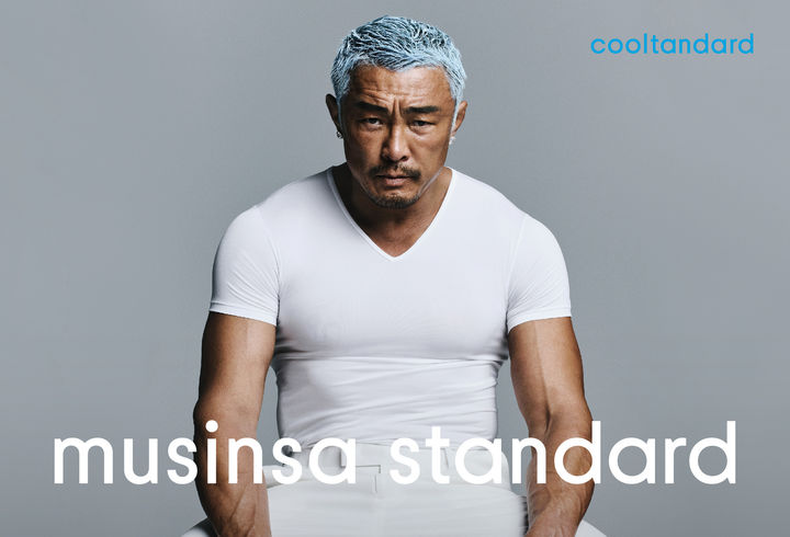 [서울=뉴시스] 무신사가 전개하는 캐주얼웨어 브랜드 '무신사 스탠다드(MUSINSA STANDARD)'가 브랜드 모델로 추성훈을 발탁하고 여름 시즌을 맞아 기능성 의류 '쿨탠다드' 캠페인에 본격적으로 나선다고 4일 밝혔다. (사진=무신사 제공) *재판매 및 DB 금지