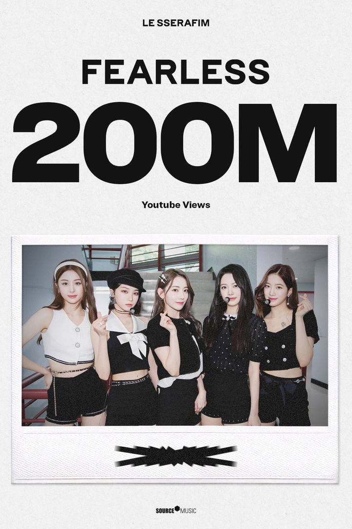 [서울=뉴시스] 르세라핌. (사진 = 쏘스뮤직 제공) 2025.06.04. photo@newsis.com *재판매 및 DB 금지