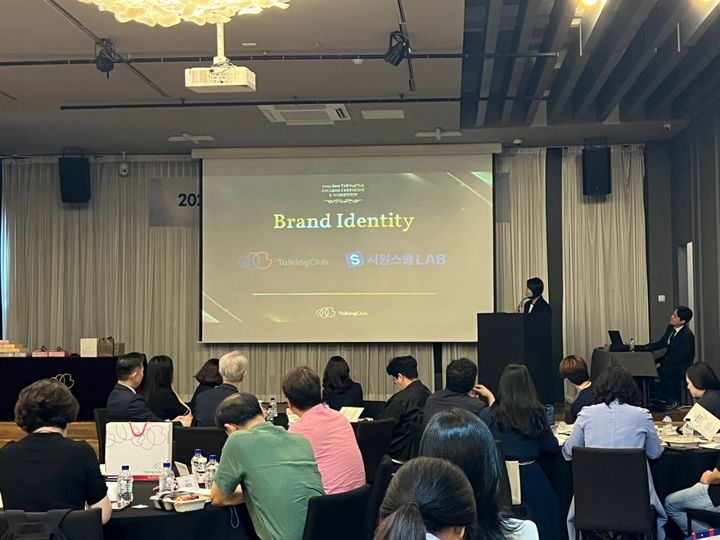 (사진=골드앤에스) *재판매 및 DB 금지