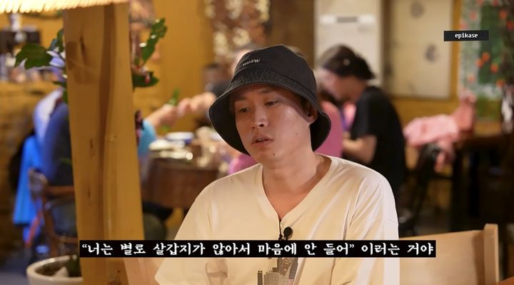 [서울=뉴시스] 그룹 '에픽하이' 타블로가 최근 유튜브 채널을 통해 과거 연예계 선배에게 폭행당했던 일화를 떠올렸다. (사진=유튜브 채널 '에픽하이' 화면 캡처) 2025.06.04 photo@newsis.com *재판매 및 DB 금지