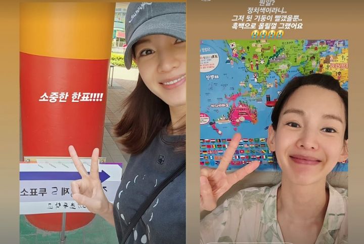 [서울=뉴시스] 정가은. (사진=정가은 인스타그램 캡처) 2025.06.04. photo@newsis.com&nbsp; *재판매 및 DB 금지