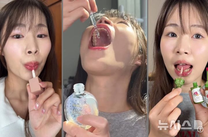  [뉴시스]화장품 먹방으로 화제를 끌던 인플루언서가 사망하며 그의 죽음에 대한 추측이 오가고 있다. (사진=홍콩 사우스차이나모닝포스트) 2025.6.4&nbsp; 