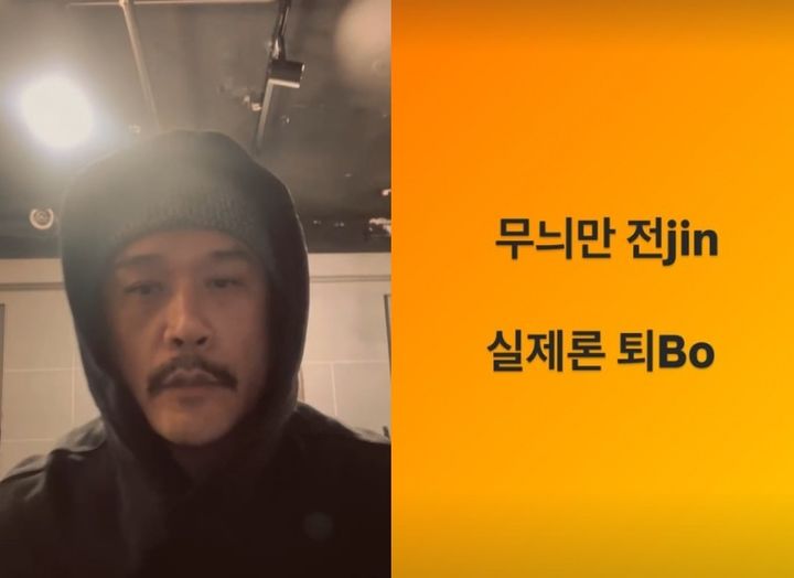 [서울=뉴시스] JK김동욱. (사진=JK김동욱 인스타그램 캡처) 2025.06.04. photo@newsis.com&nbsp; *재판매 및 DB 금지