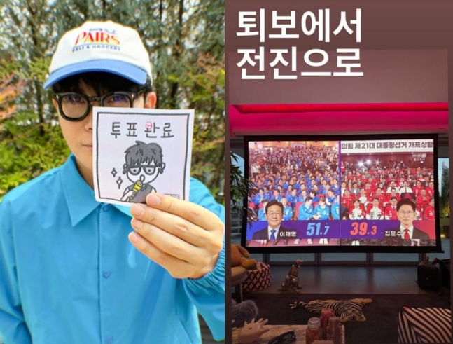 [서울=뉴시스] 이승환. (사진=이승환 인스타그램 캡처) 2025.06.04. photo@newsis.com&nbsp; *재판매 및 DB 금지