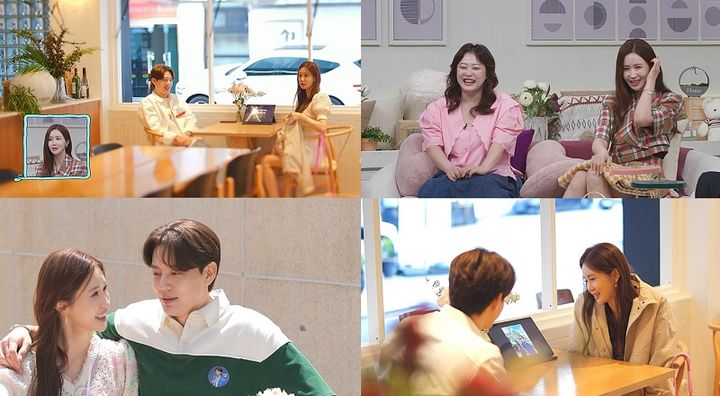 [서울=뉴시스] 요즘 남자 라이프-신랑수업. (사진=채널A 제공) 2025.06.04. photo@newsis.com *재판매 및 DB 금지