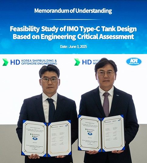 [부산=뉴시스] 한국선급(KR)은 지난 3일부터 노르웨이 오슬로에서 열리고 있는 '노르쉬핑 2025'(Nor-Shipping 2025)에서 HD현대미포, HD한국조선해양 등과 구조 건전성 평가(ECA)를 활용한 액화가스운반선의 Type-C 탱크 설계에 관한 업무협약을 체결했다고 4일 밝혔다. (사진=KR 제공) 2025.06.04. photo@newsis.com *재판매 및 DB 금지