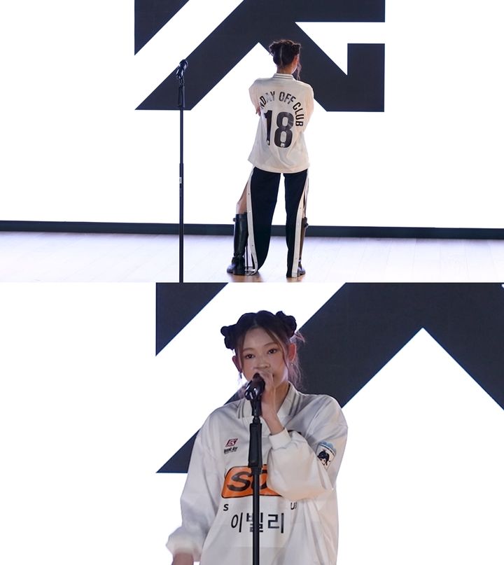 [서울=뉴시스] 이벨리. (사진=YG엔터테인먼트 제공) 2025.06.04. photo@newsis.com *재판매 및 DB 금지