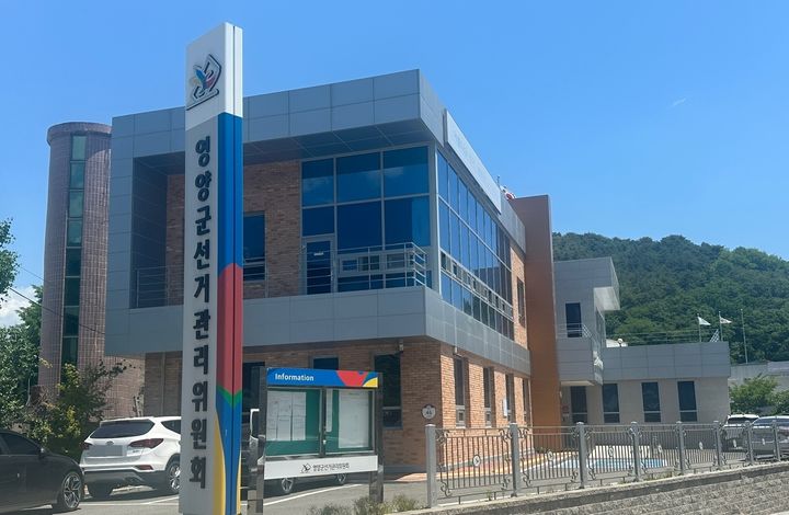 *재판매 및 DB 금지