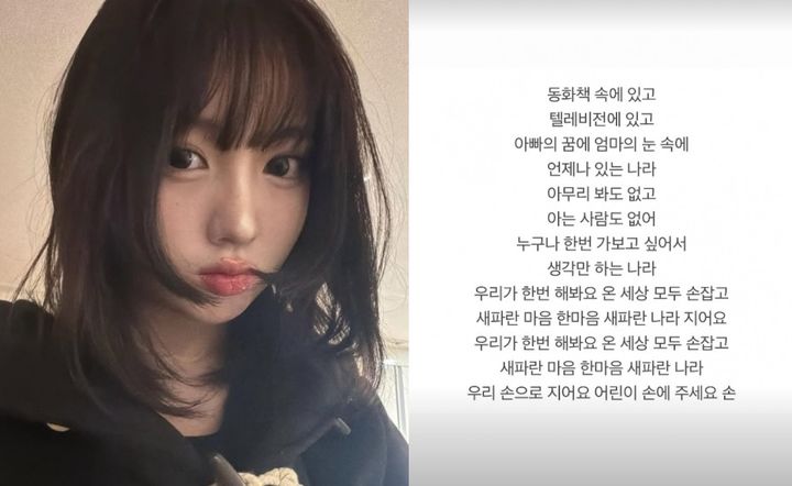 [서울=뉴시스] 김수정. (사진=김수정 인스타그램 캡처) 2025.06.04. photo@newsis.com&nbsp; *재판매 및 DB 금지