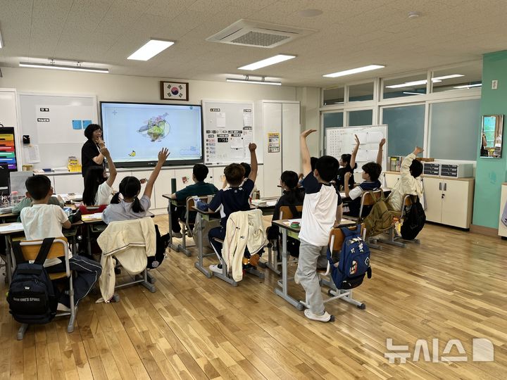 남해교육지원청, 또래관계 증진 공감소통 프로그램 운영
