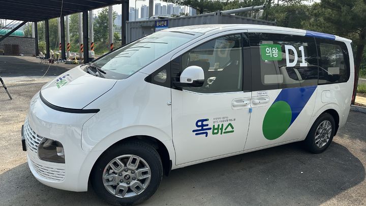 '부르면 와요' 똑버스 2대, 경기 의왕 초평동 일대 달린다