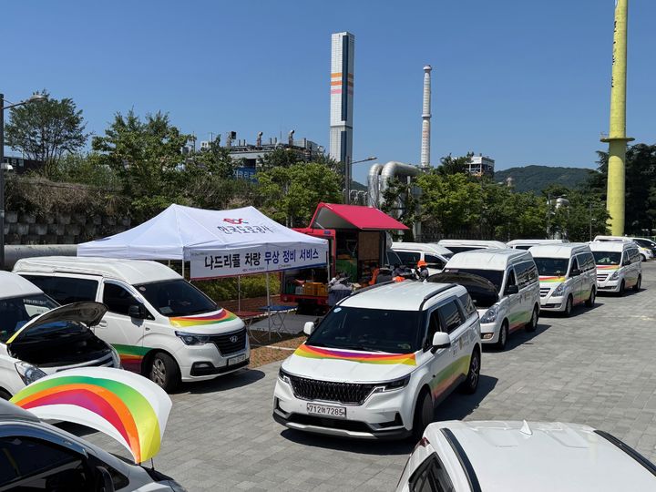 [대구=뉴시스] 나드리콜 특장차량 정비. (사진=한국도로공사 대구경북본부 제공) 2025.06.04 photo@newsis.com *재판매 및 DB 금지