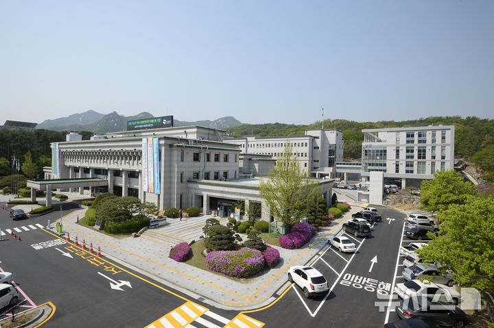 의정부 시민 필독, 개명 신고 2시간 만에 끝내는 방법과 시의회 최신 소식 정리