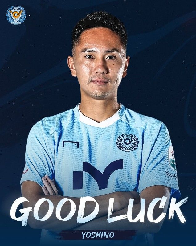 [서울=뉴시스] 프로축구 K리그1 대구FC의 요시노, 일본 프로축구 J1리그 세레소 오사카 이적. (사진=대구FC SNS 캡처) *재판매 및 DB 금지