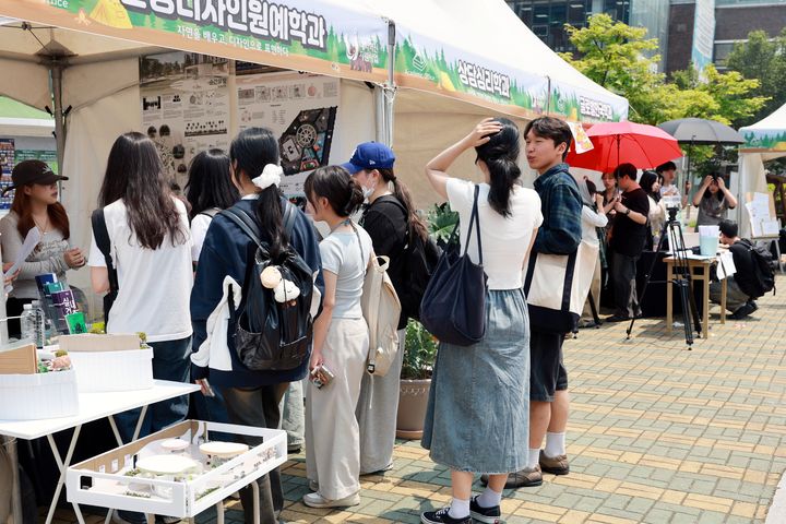  삼육대가 '2025 전공탐색 페스티벌'을 개최했다. (사진=삼육대 제공) *재판매 및 DB 금지