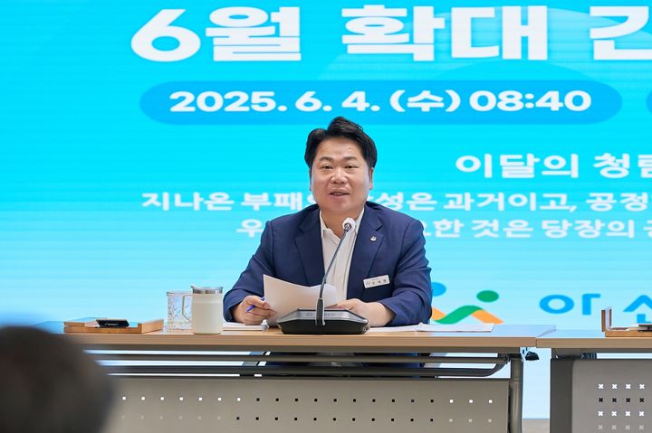 [아산=뉴시스] 오세현 충남 아산시장. (사진=뉴시스 DB). photo@newsis.com *재판매 및 DB 금지