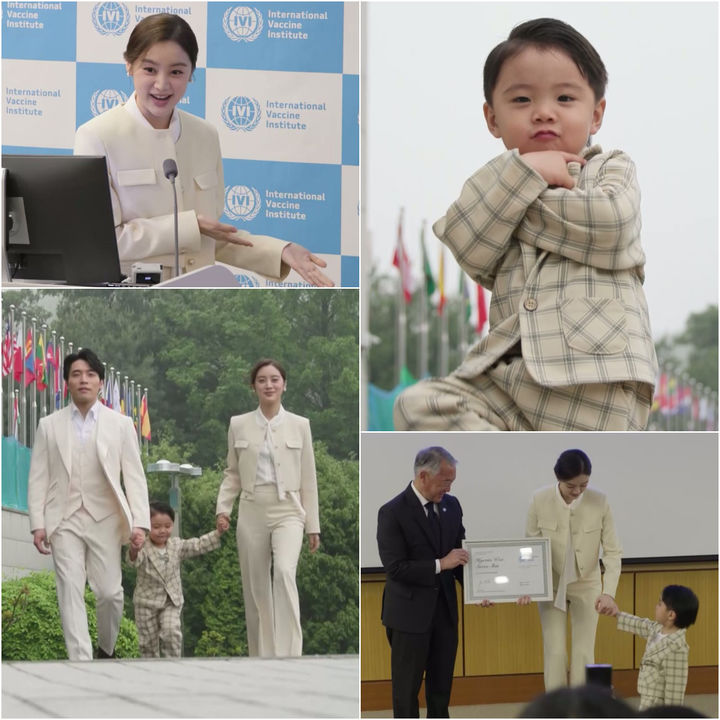 [서울=뉴시스] 슈퍼맨이 돌아왔다. (사진=KBS 제공) 2025.06.04. photo@newsis.com *재판매 및 DB 금지