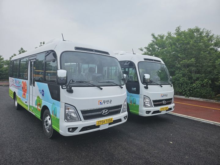 [무안=뉴시스]무안군 공영버스. (사진=무안군 제공) 2025.06.04. photo@newsis.com *재판매 및 DB 금지