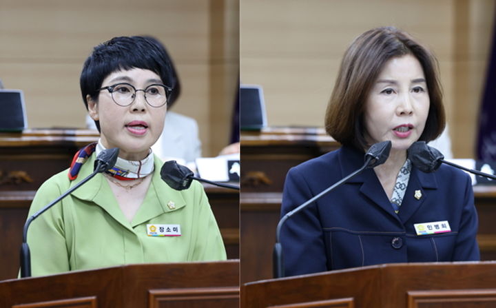 [부여=뉴시스] 국민의힘 장소미(비례·왼쪽), 더불어민주당 민병희(가선거구) 부여군의원이 4일 열린 제292회 정례회에서 5분 자유발언을 하고 있다. (사진=부여군의회 제공) 2025.06.04. photo@newsis.com *재판매 및 DB 금지