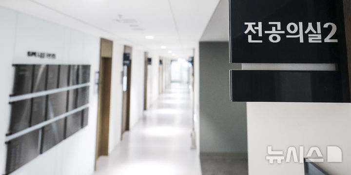 [서울=뉴시스] 정병혁 기자 = 서울시내 대학병원 전공의실. 2025.06.04. jhope@newsis.com