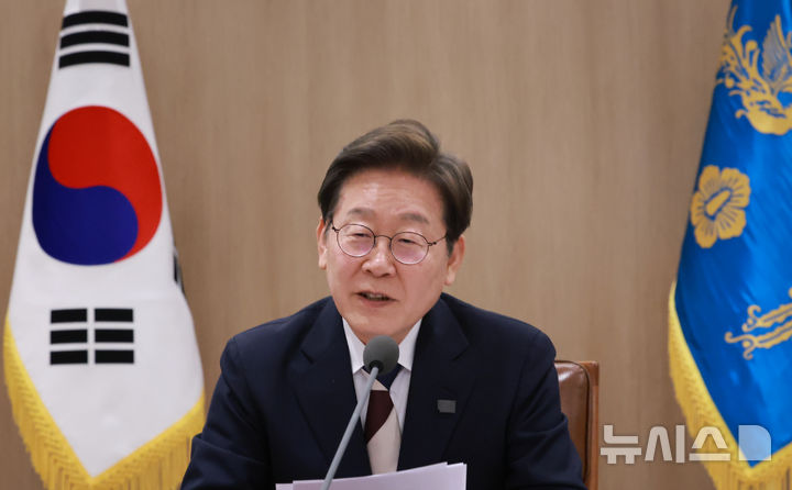 이재명 정부, 민생회복+경제성장 두 마리 토끼 쫓는다[30조 슈퍼추경 초읽기①]