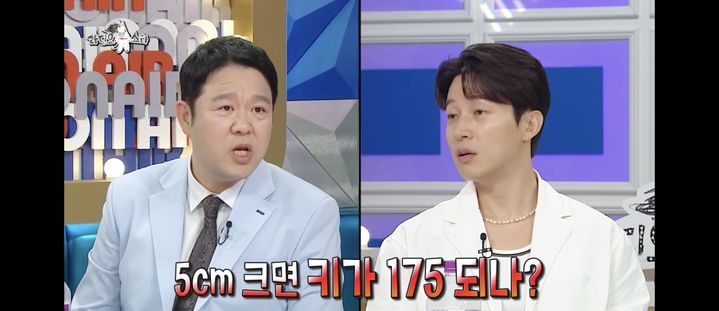 [서울=뉴시스] 허경환. (사진 = MBC TV '라디오 스타' 캡처) 2025.06.05. photo@newsis.com *재판매 및 DB 금지