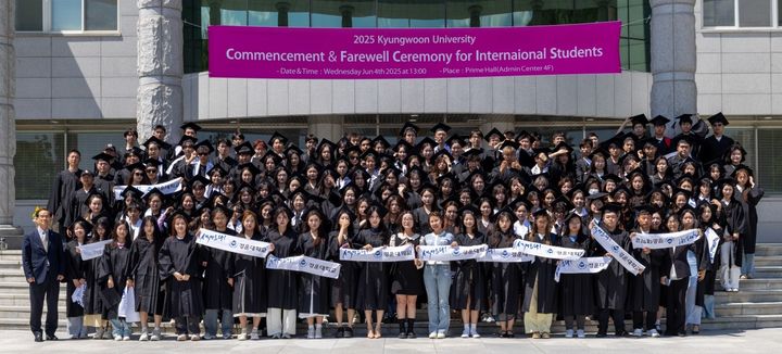 [구미=뉴시스] 외국인 유학생 졸업환송회. (사진=경운대 제공) 2025.06.05 photo@newsis.com *재판매 및 DB 금지