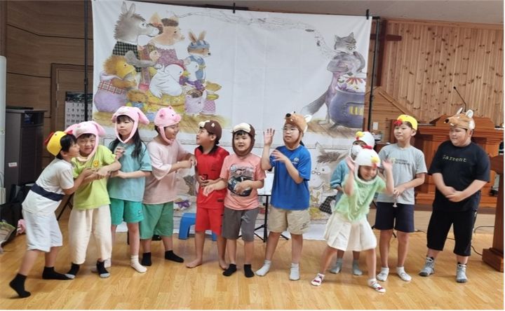[안동=뉴시스] 경북도의 찾아가는 놀이터 사업. (사진=경북도 제공) 2025.06.05. photo@newsis.com *재판매 및 DB 금지
