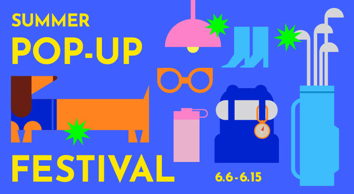 [서울=뉴시스] 현대백화점은 압구정본점 등 전국 점포에서 대규모 팝업 이벤트 '서머 팝업 페스티벌(SUMMER POP-UP FESTIVAL)'을 개최한다고 5일 밝혔다. (사진=현대백화점 제공) *재판매 및 DB 금지