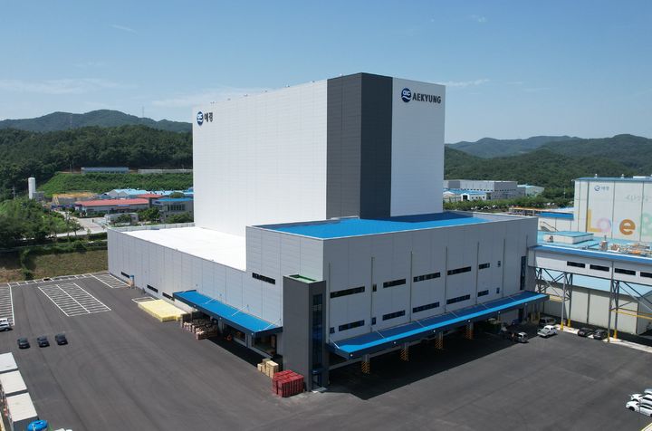 (사진=애경산업 제공) *재판매 및 DB 금지