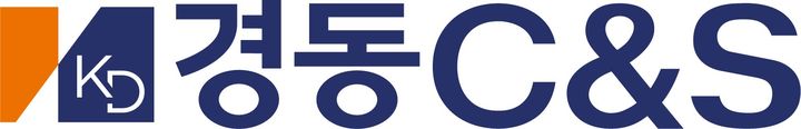 [서울=뉴시스]경동C&S 로고.(사진=경동C&S 제공) 2025.06.05. photo@newsis.com *재판매 및 DB 금지