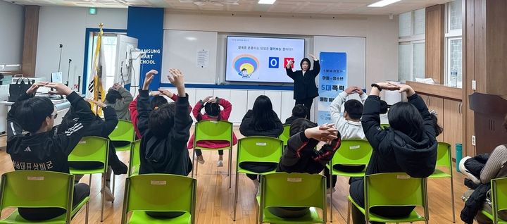 [산청=뉴시스] 산청군가족센터 찾아가는 5대 폭력 예방 교육 (사진=산청군 제공) 2025. 06. 05. photo@newsis.com&nbsp;&nbsp; *재판매 및 DB 금지