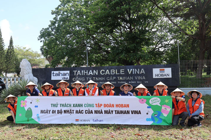 [서울=뉴시스] 호반그룹이 세계 환경의 날을 맞아 지난 2일부터 나흘간 친환경 캠페인 '그린챌린지'를 진행했다고 5일 밝혔다. (사진=호반 제공) 2025.06.05. photo@newsis.com *재판매 및 DB 금지