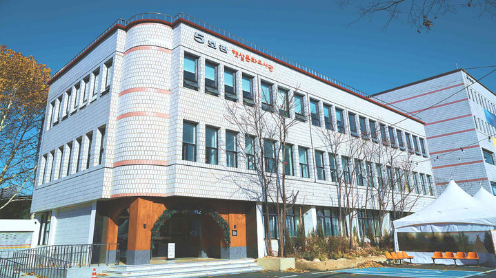 [밀양=뉴시스] 햇살문화캠퍼스 복합문화공간 열두달 전경. (사진=뉴시스 DB). photo@newsis.com *재판매 및 DB 금지