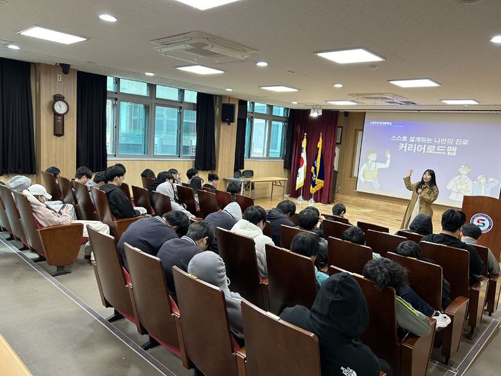 사진은 2024년 UOS Outreach 진로취업지원 프로그램 운영 현장. (사진=서울시립대 제공) *재판매 및 DB 금지