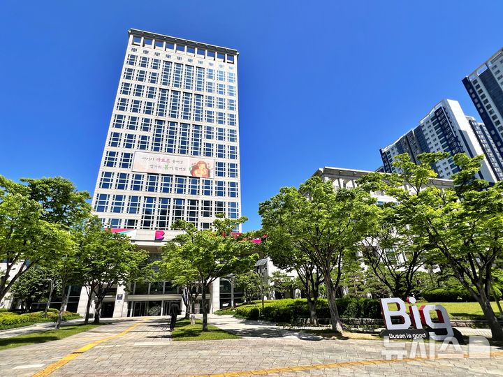 [부산=뉴시스] 부산시청 전경. (사진=뉴시스 DB) photo@newsis.com