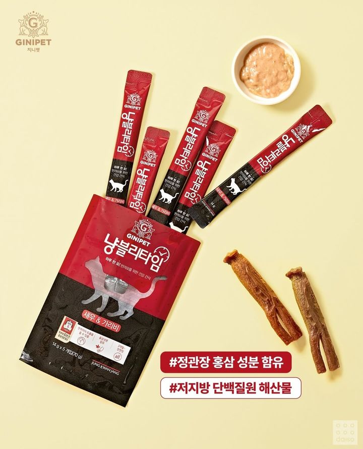 댕냥이 취향저격! 다이소, 정관장 지니펫까지? 가성비 반려동물 용품 확대!