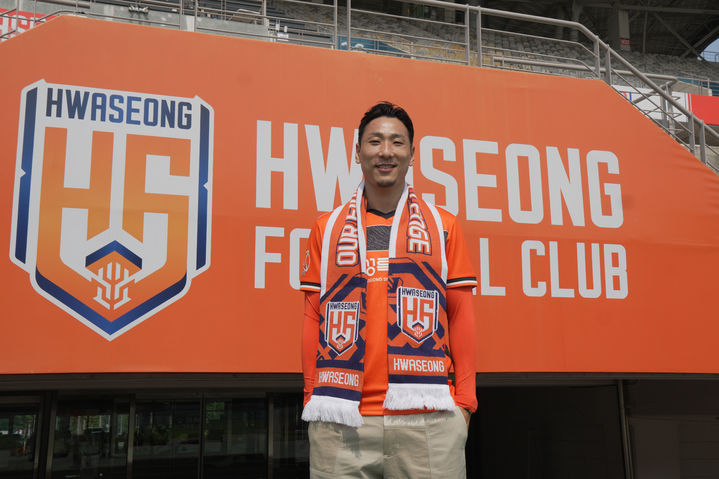 [서울=뉴시스] 프로축구 K리그2 화성FC의 김병오. (사진=화성FC 제공) *재판매 및 DB 금지