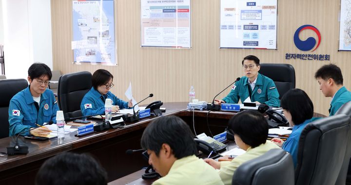 [세종=뉴시스]원자력시설 여름철 특별점검 착수회의 사진이다.(사진=원안위 제공) *재판매 및 DB 금지